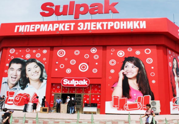 Sulpak 電子商務(wù)公司家用電器運輸